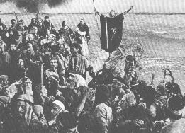 Moses